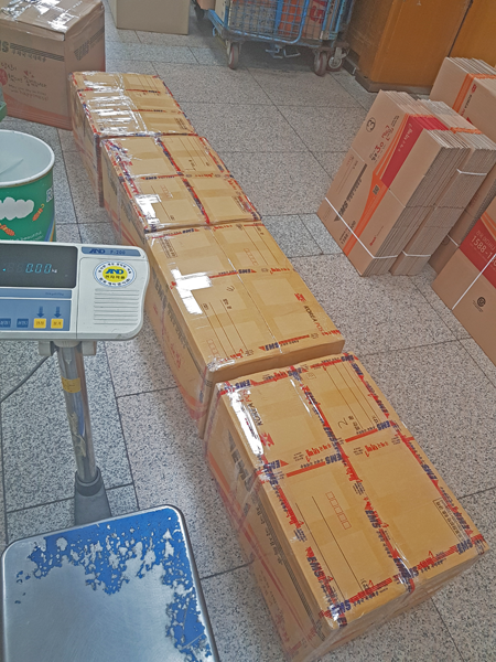 우편취급소 9호 박스 접수 장면