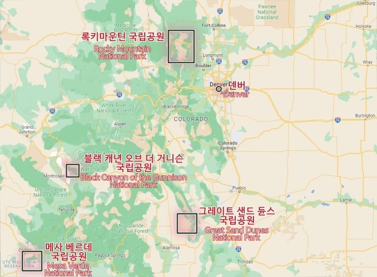 국립공원 in 콜로라도 지도