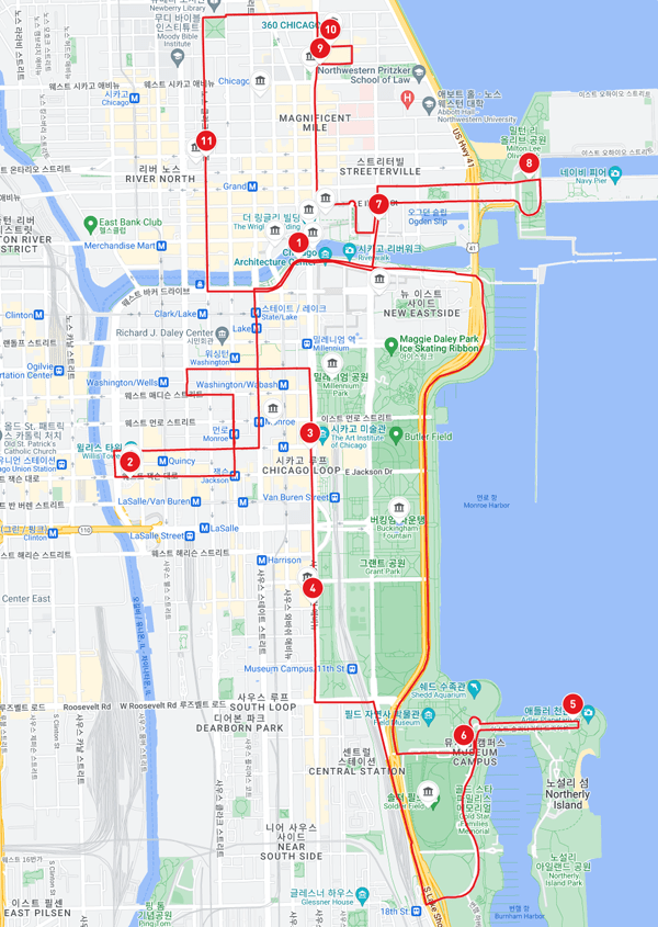시카고 여행을 위한 팁 – 시카고 대중교통, 차량 공유 서비스, 빅버스 투어