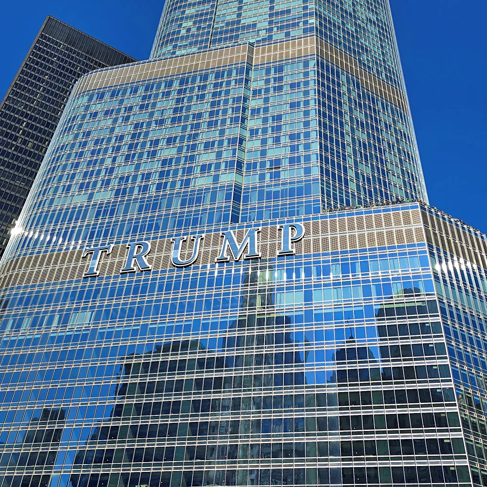 트럼프 타워 인파