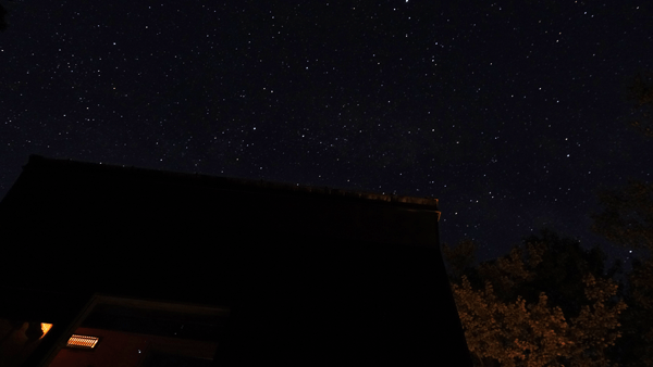 겟어웨이 밤하늘