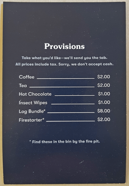 겟어웨이 가격안내