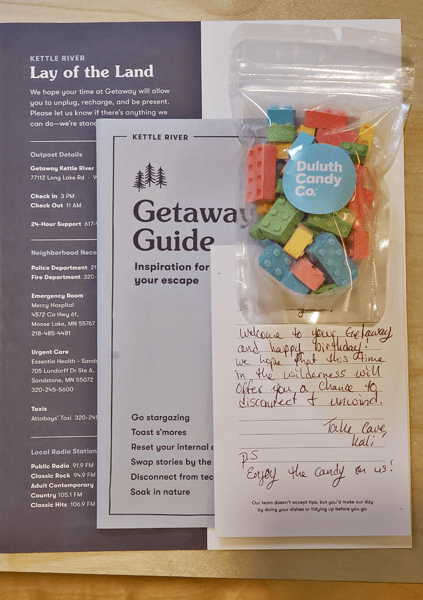 겟어웨이 안내문