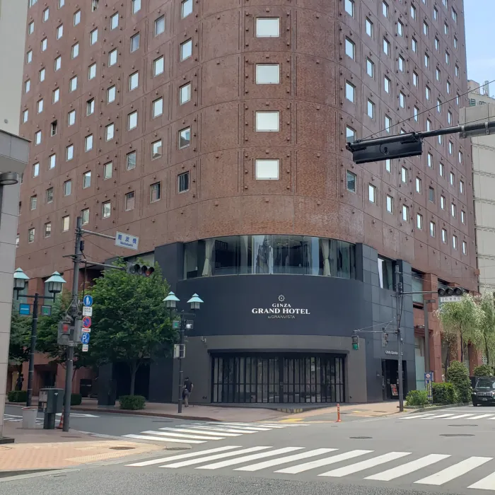 일본 도쿄 신바시 그랜드 호텔