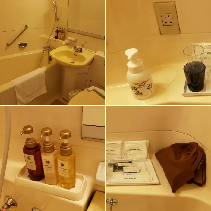 긴자 그랜드 호텔 욕실