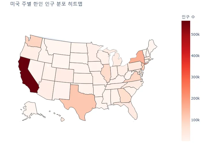 미국 한인 인구 히트맵
