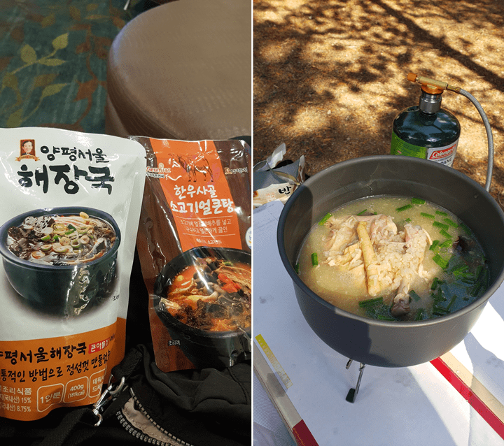 로드트립 식사 계획-레토르트 식품