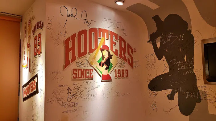 후터스 긴자 내부 포토존