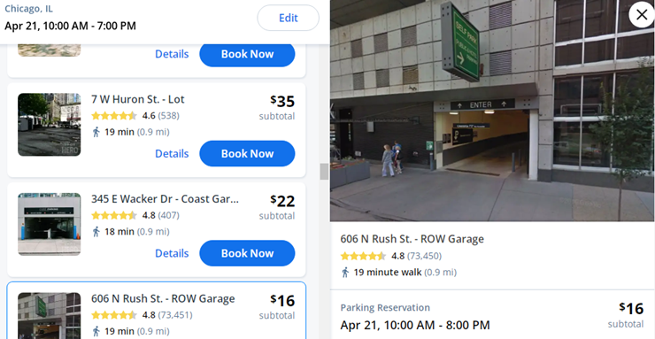 주차장 상세 정보